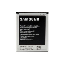 Akumulators Samsung...