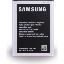 Akumulators Samsung...