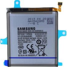 Samsung Li-Ion akumulators...