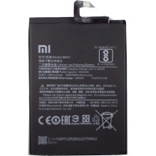 Xiaomi litija-jonu...