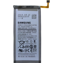 Akumulators Samsung...