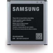 Samsung Li-ion akumulators...