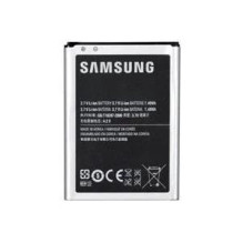Akumulators Samsung 1500mAh...