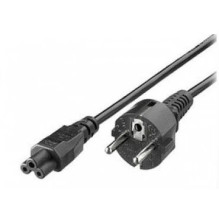 Fujitsu S26361-F2581-L310...
