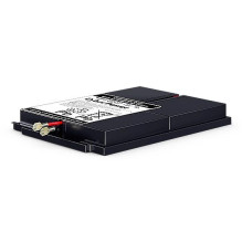 CyberPower RBP0025 UPS...