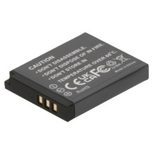 2-Power DBI1017A kameras...