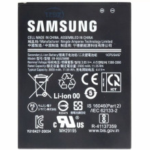 Akumulators Samsung Xcover...