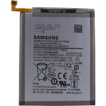 Samsung EB-BA715AB A715F...