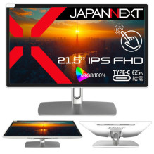 JAPANNEXT 54,6cm...