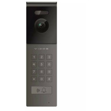Video intercom VIDOS X M11B-X / S12D