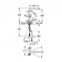 Vandens maišytuvas L formos Grohe AQA Pure Loft su BWT filtru