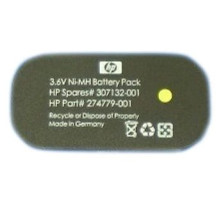 3.6V Akumulatoru bloks...