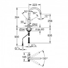 Vandens maišytuvas C formos Grohe AQA Pure Urban su BWT filtru