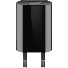 USB sienas lādētājs GOOBAY...