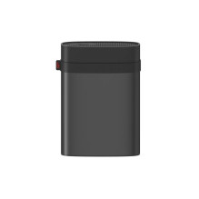 Ārējais cietais disks...