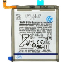 Samsung Li-Ion akumulators...