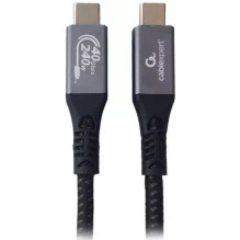 USB Kabelis - Gembird...
