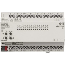 JUNG 230161SR - Plastmasas...