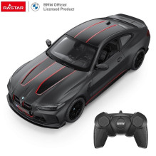 Rc automobilis Rastar M4 CSL 94500, 1:16, juoda sp. Rc automobilis Rastar M4 CSL 94500, 1:16, juoda sp.