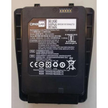 Cipherlab KBRK250X00506...