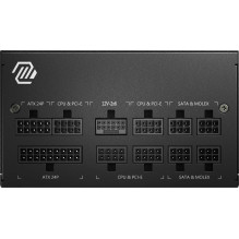 MSI MAG A750GL PCIE5 II 750W