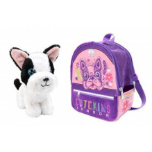 CUTEKINS CUTEKINS plush dog...