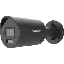 Hikvision bullet...