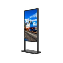 Dahua DS Indoor Floor Stand...