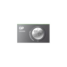 GP CR2450 ličio baterijos 5 vnt. GP CR2450 ličio baterijos 5 vnt.