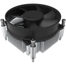 EKL 22225 CPU dzesētājs,...