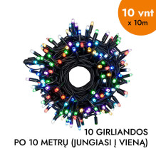 Lauko ir vidaus girlianda...