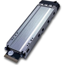 Fantec 2519 Storage Drive