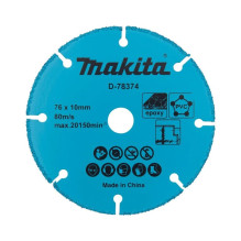 Diamond cutting disc Makita...