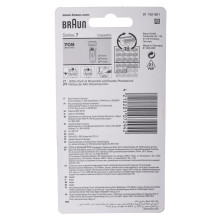 Elektrinės Skutimosi Mašinėlės Galvutė - Braun Series 7 70S Juoda Elektrinės Skutimosi Mašinėlės Galvutė - Braun Series 7 70S Juoda