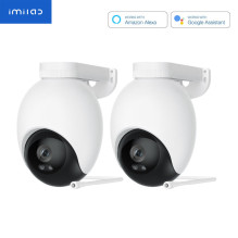 Lauko Apsaugos Kamera - IMILAB EC6 3K Balta Lauko Apsaugos Kamera - IMILAB EC6 3K Balta