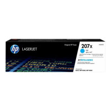 Tonerio Kasetė - HP 207X W2211X 2400-4400 Puslapių Mėlyna Tonerio Kasetė - HP 207X W2211X 2400-4400 Puslapių Mėlyna