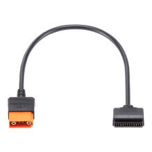 Charging cable - DJI Power SDC fast charging cable (Inspire 3, 200W, 40cm) Charging cable - DJI Power SDC fast charging cable (Inspire 3, 200W, 40cm)