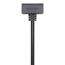 Charging cable - DJI Power SDC fast charging cable (Inspire 3, 200W, 40cm) Charging cable - DJI Power SDC fast charging cable (Inspire 3, 200W, 40cm)