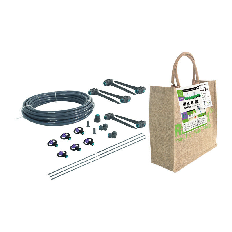 Laistymo Sistema - RainPoint DIK-03 Purkštukų Rinkinys 6 Purkštukai 120 L / h 130 m² Žalia