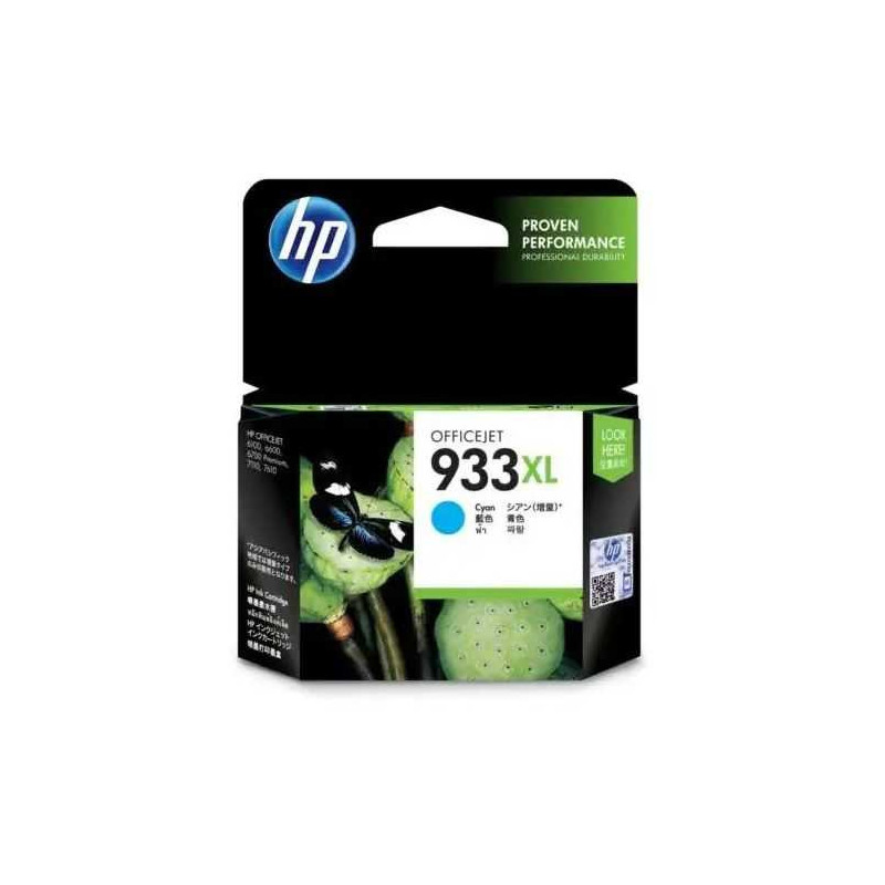 HP CN054AE Nr. 933XL žydra rašalo kasetė
