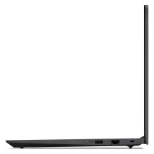 Lenovo V15 G4 AMN RYZ3-7320U / 8GB / 512SSD / W11 Home AZERTY French Layout Lenovo V15 G4 AMN RYZ3-7320U / 8GB / 512SSD / W11 Home AZERTY French Layout