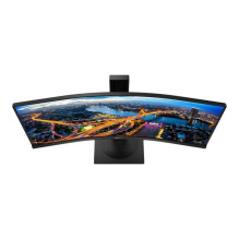 Monitor - Philips B-Line 345B1C 34', Curved, WQHD, 21:9, MultiView, Black Monitor - Philips B-Line 345B1C 34', Curved, WQHD, 21:9, MultiView, Black