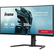 IIYAMA 86.4cm (34") GCB3484WQSU-B2 21:9 2xHDMI+2xDP+USB-C monitorius IIYAMA 86.4cm (34") GCB3484WQSU-B2 21:9 2xHDMI+2xDP+USB-C monitorius