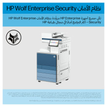 HP Clr LaserJet Ent MFP 8801dn Prntr