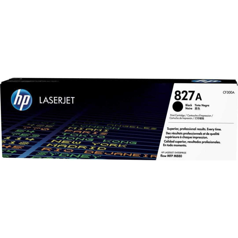 HP HP Juoda tonerio kasetė, 29 500 puslapių CF300A