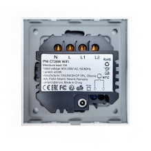 Smart thermostat PNI CT26W WiFi electric underfloor heating or pumping group, recessed mounting, floor sensor included, 