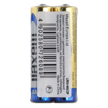 Baterija - Maxell LR03 2T...