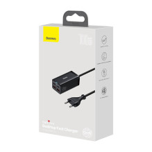 Įkroviklis - Baseus 100W...