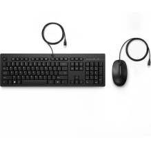 hewlett packard HP 225 G2 USB Wired Mouse Keyboard Combo Copilot Key - Black - US ENG