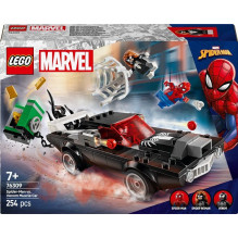 LEGO LEGO 76309 Marvel...
